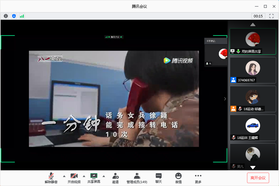 833体育加速节点