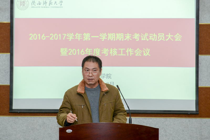 833体育直播图片