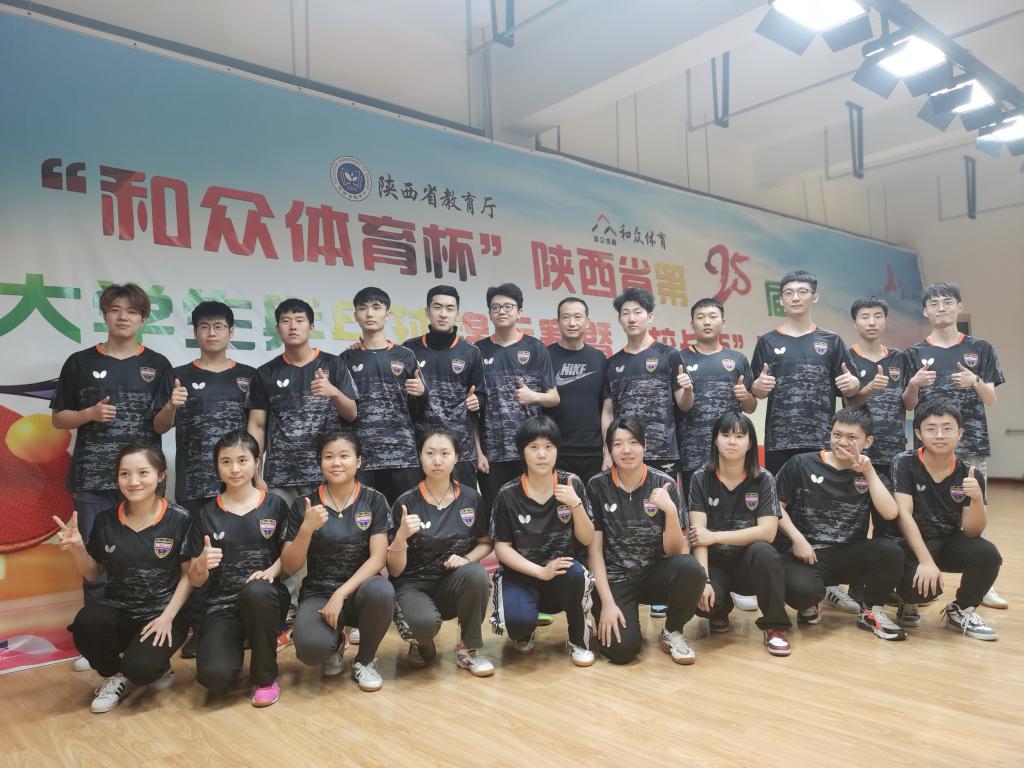 833体育指定入口图片