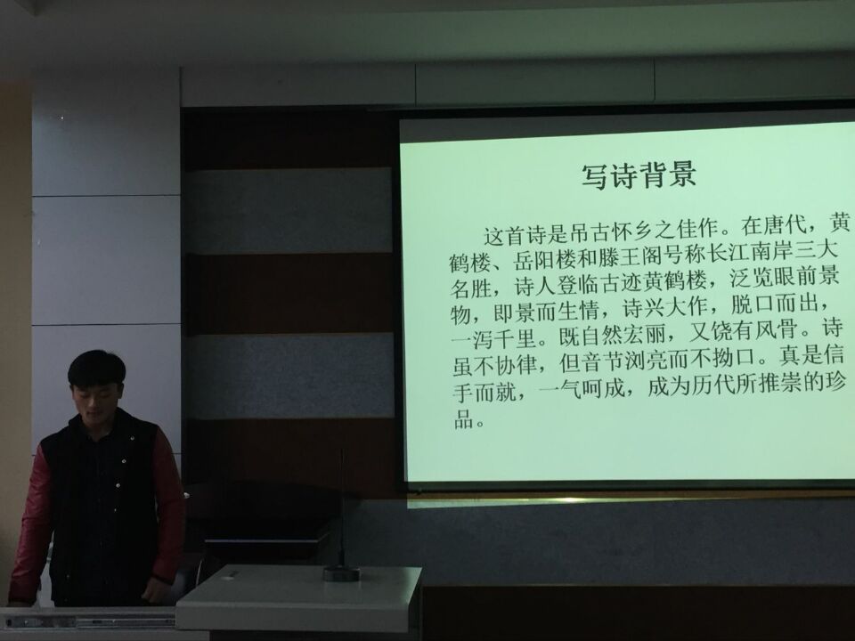 833体育赛事快讯图片