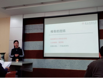 833体育赛事资讯平台