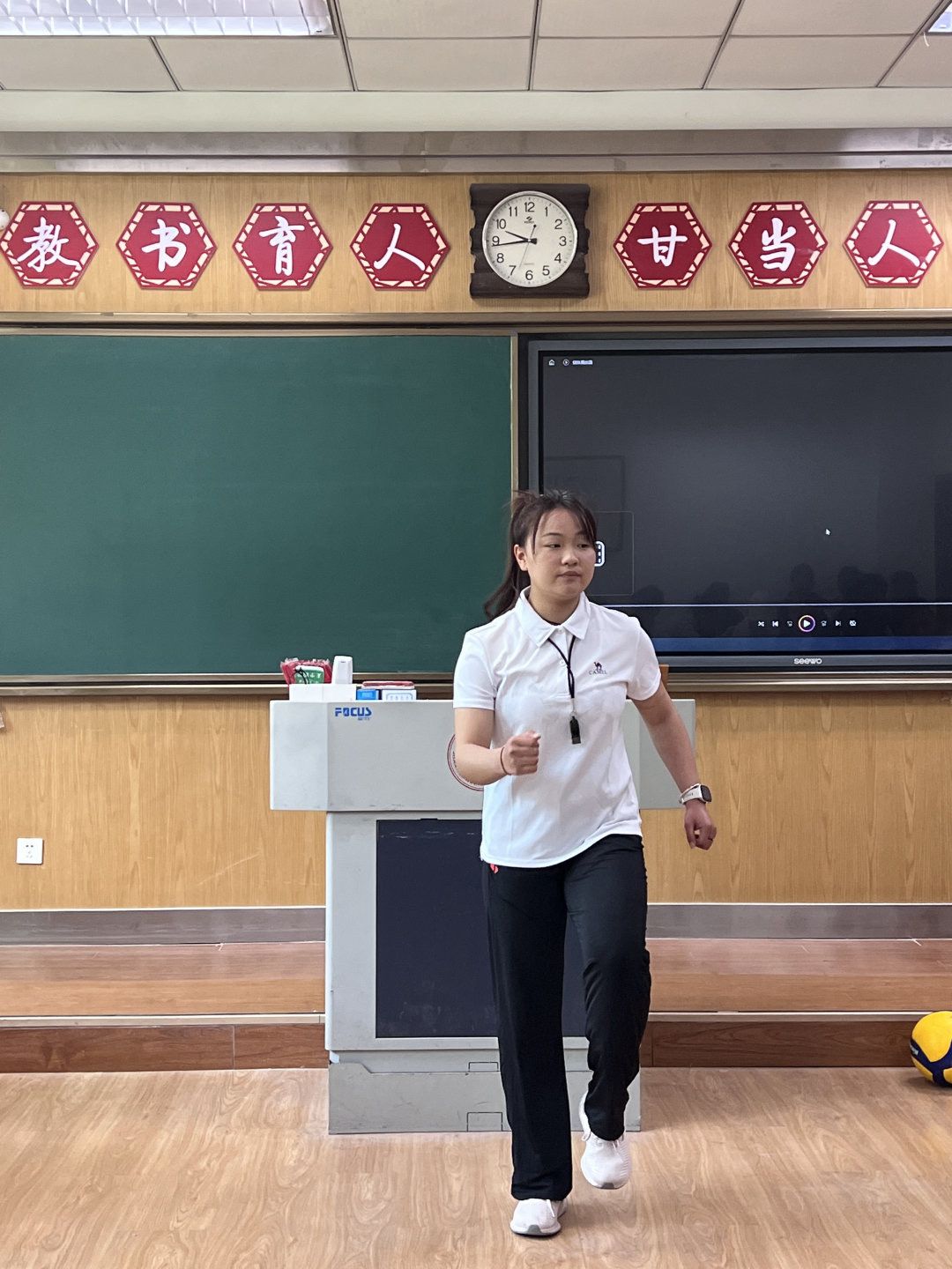 833体育指定通道图片
