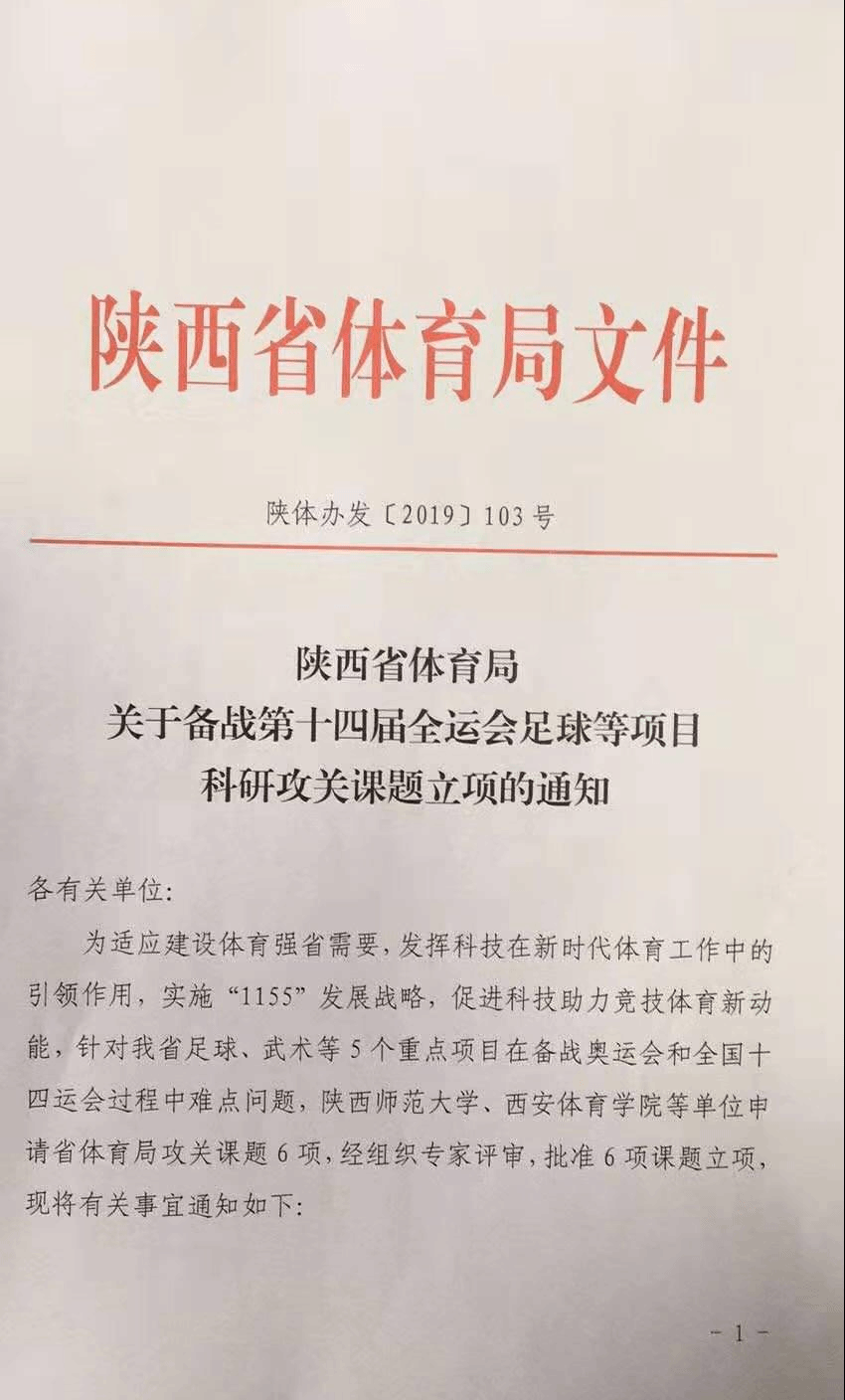 833体育稳定线路