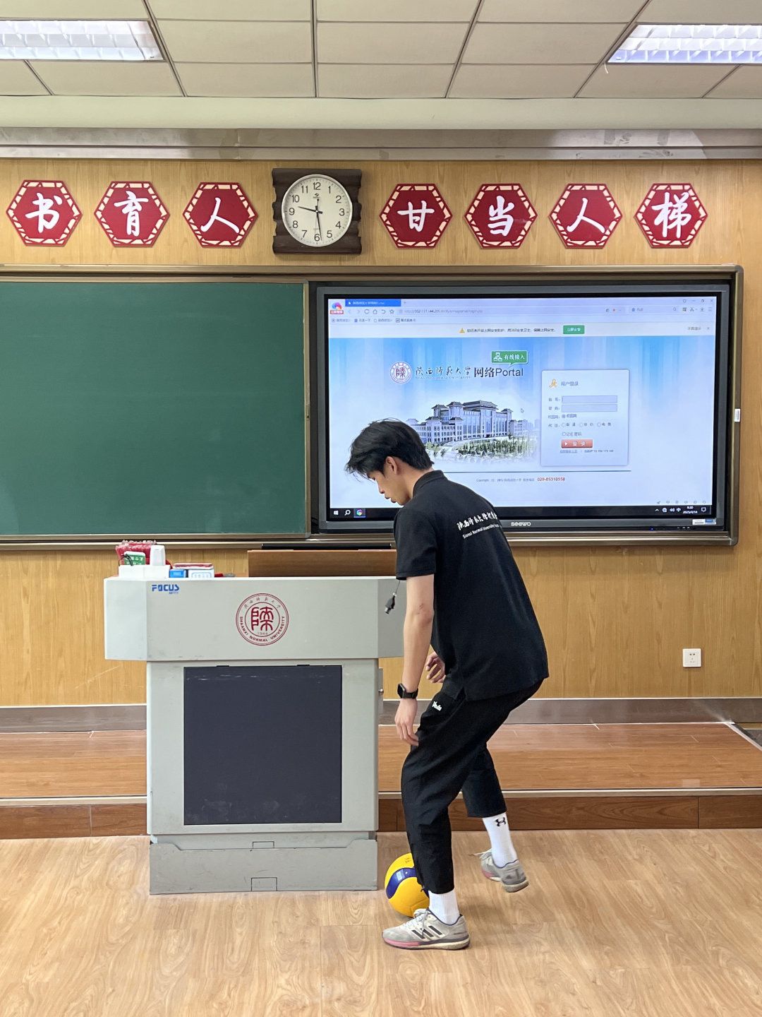 833体育官方指定端图片