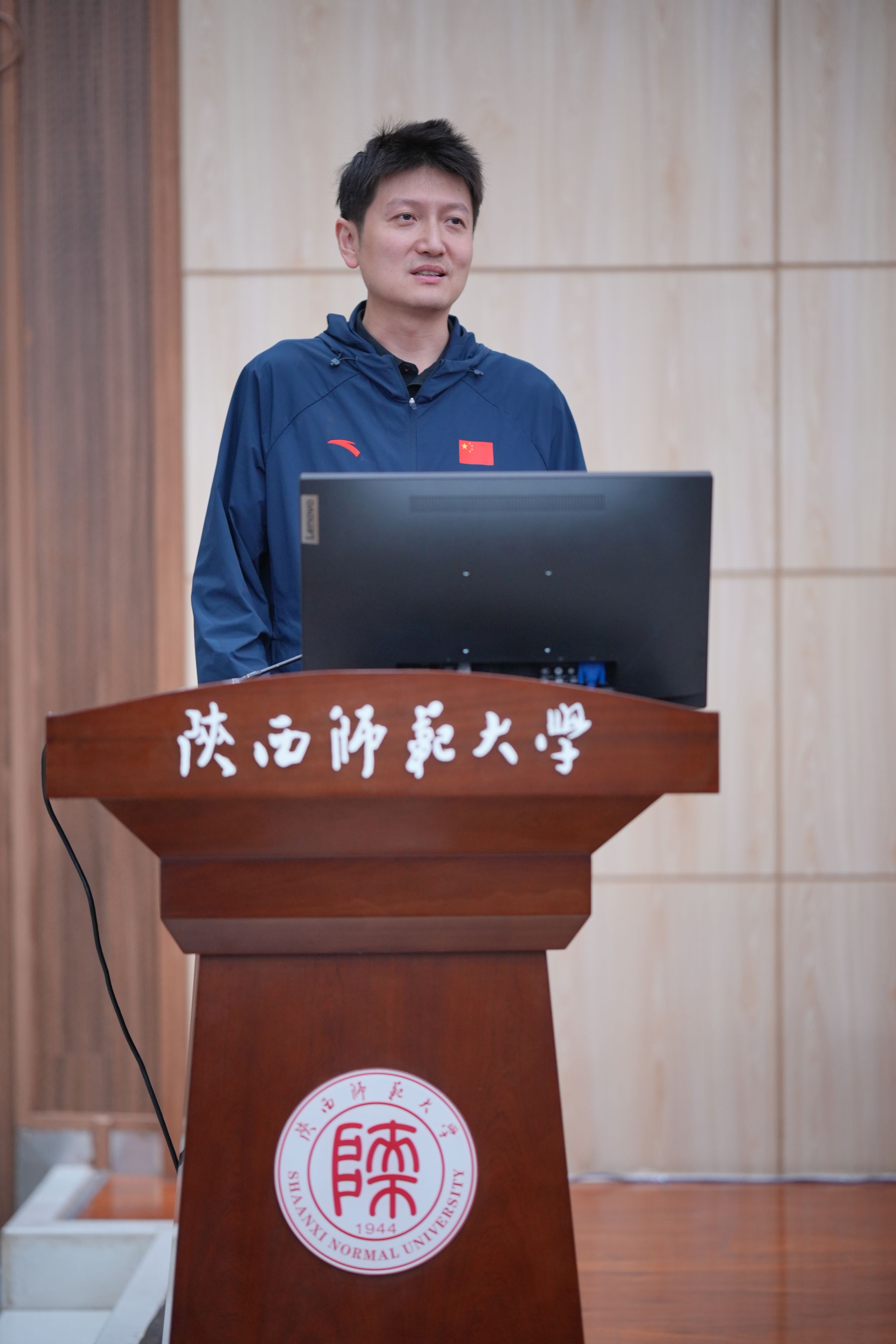 833体育APP下载