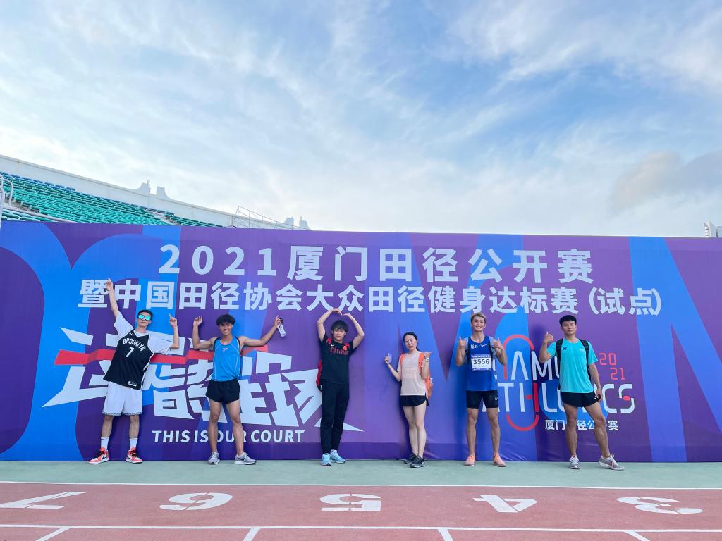 833体育APP下载
