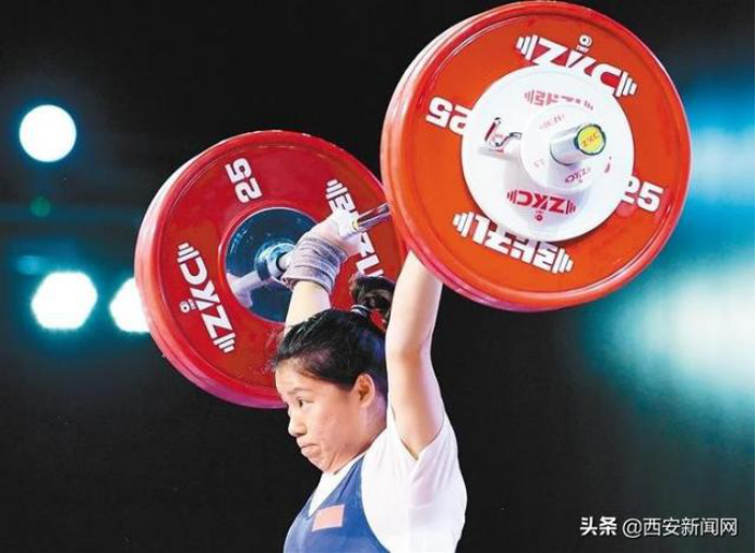 833体育指定入口