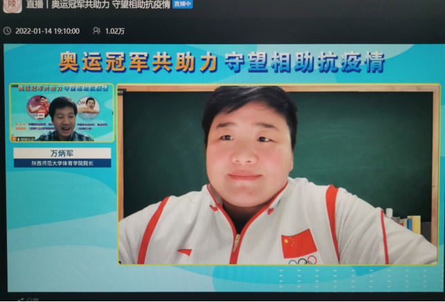 833体育手机版
