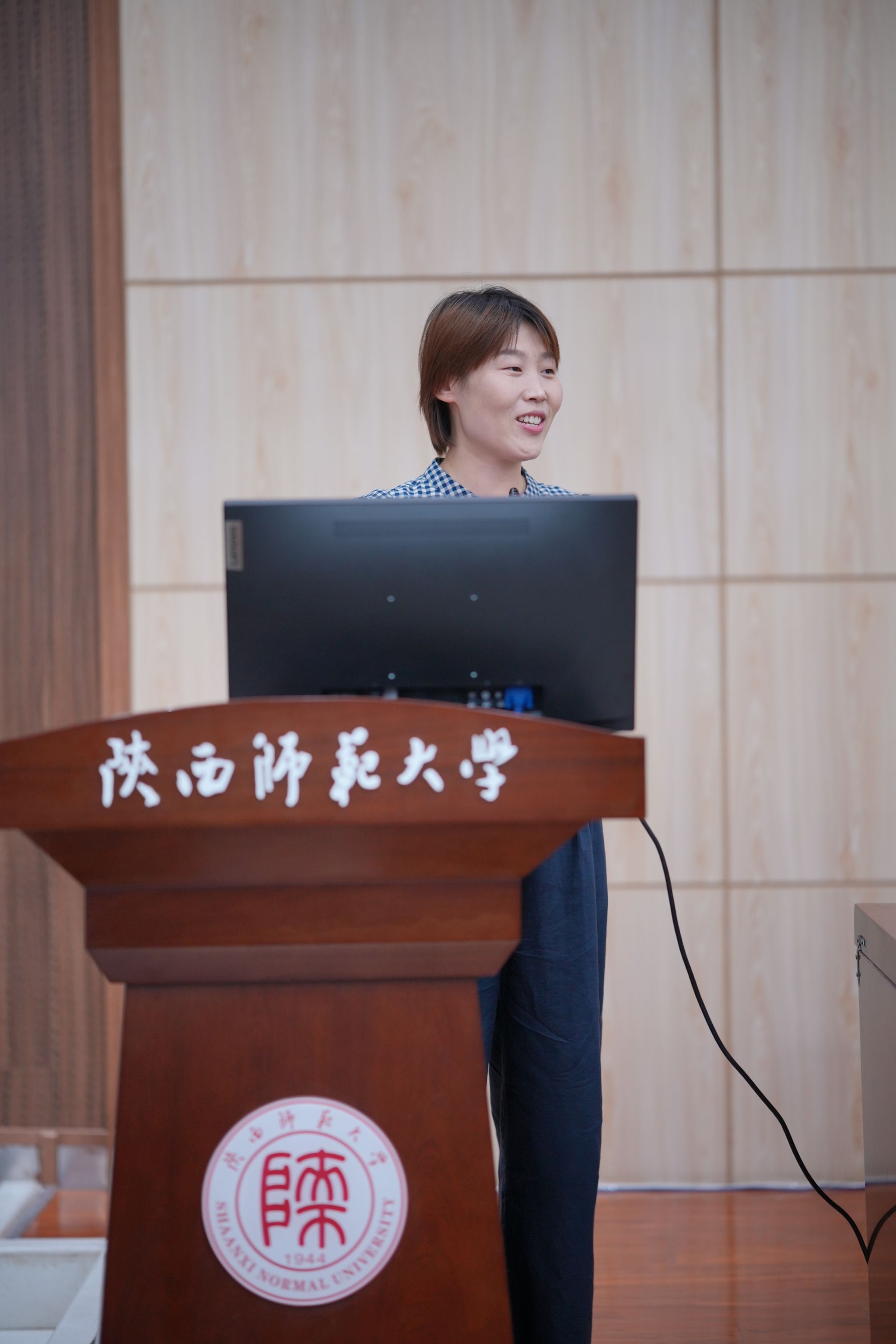 833体育APP下载