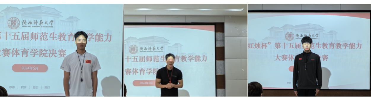 833体育客户端
