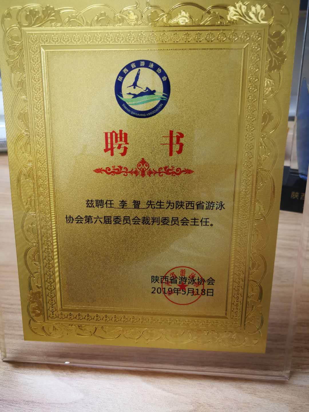833体育备用网址