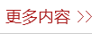 833体育体育频道图片
