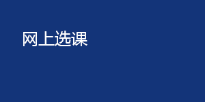 833体育客户端图片