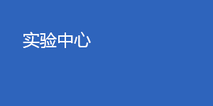 833体育赛事快讯图片