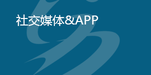 833体育APP下载图片