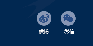 833体育指定入口图片